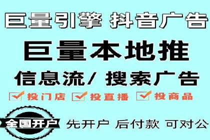 案例研究：SEM关键词优化效果对比